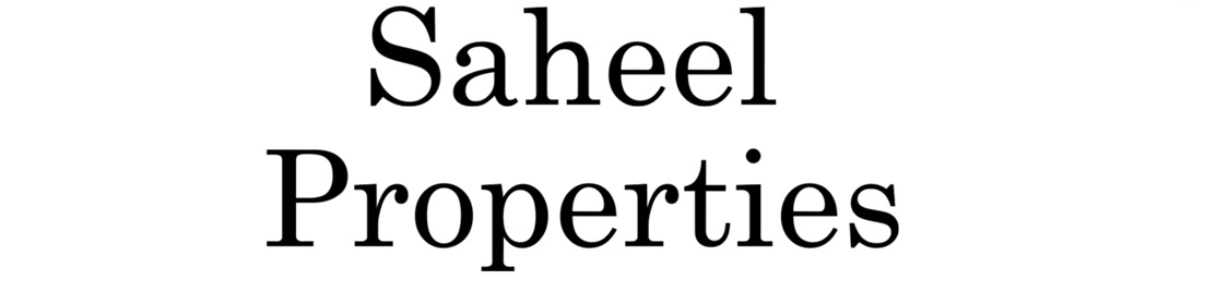 Saheel Downtown Logo